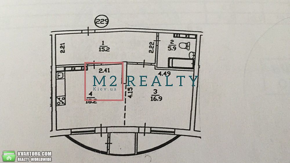 Rent out office. Киев, Днепровская наб — photo 7