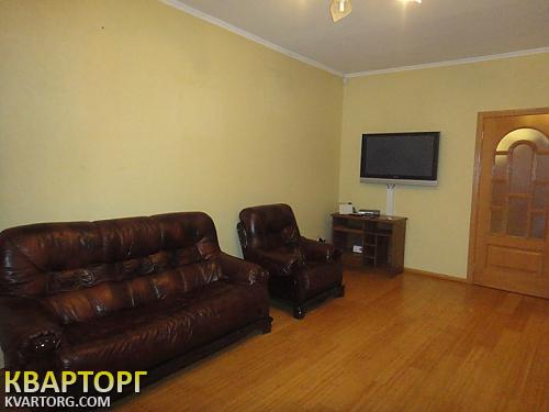 Rent out office. Киев,  Кловский спуск — photo 1