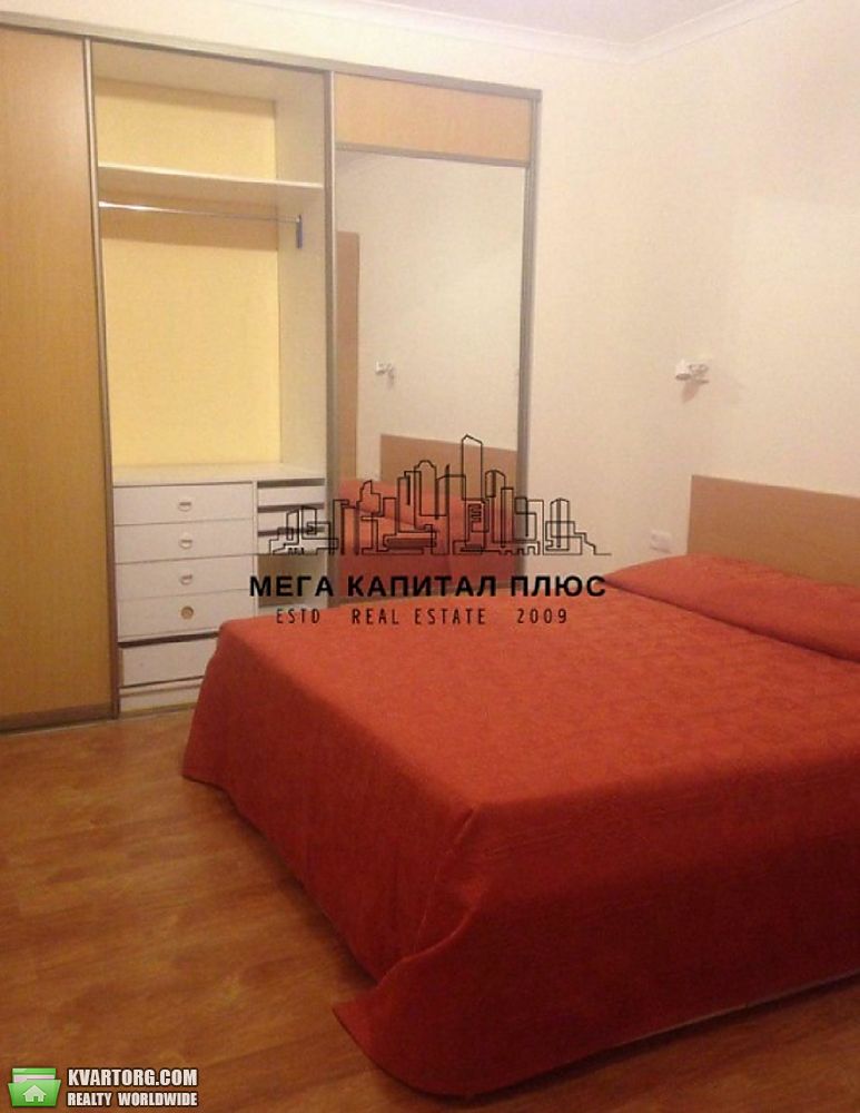 Rent out 2-room apartment. Киев, Иоанна Павла — photo 1
