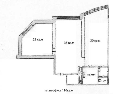 Rent out office. Киев, Кловский спуск — photo 7