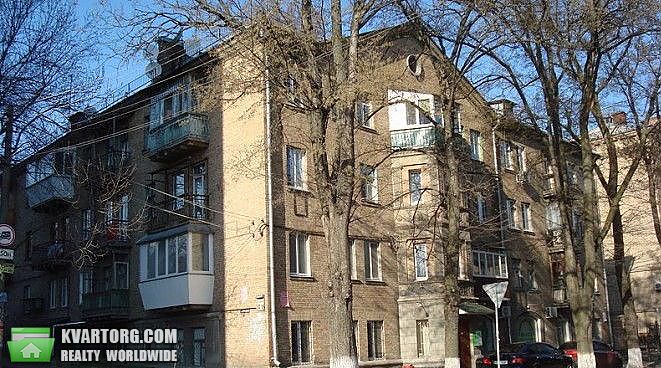 Sell 3-room apartment. Киев,  Дубинина — photo 1