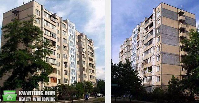 Sell 1-room apartment. Киев,  Маяковского — photo 5