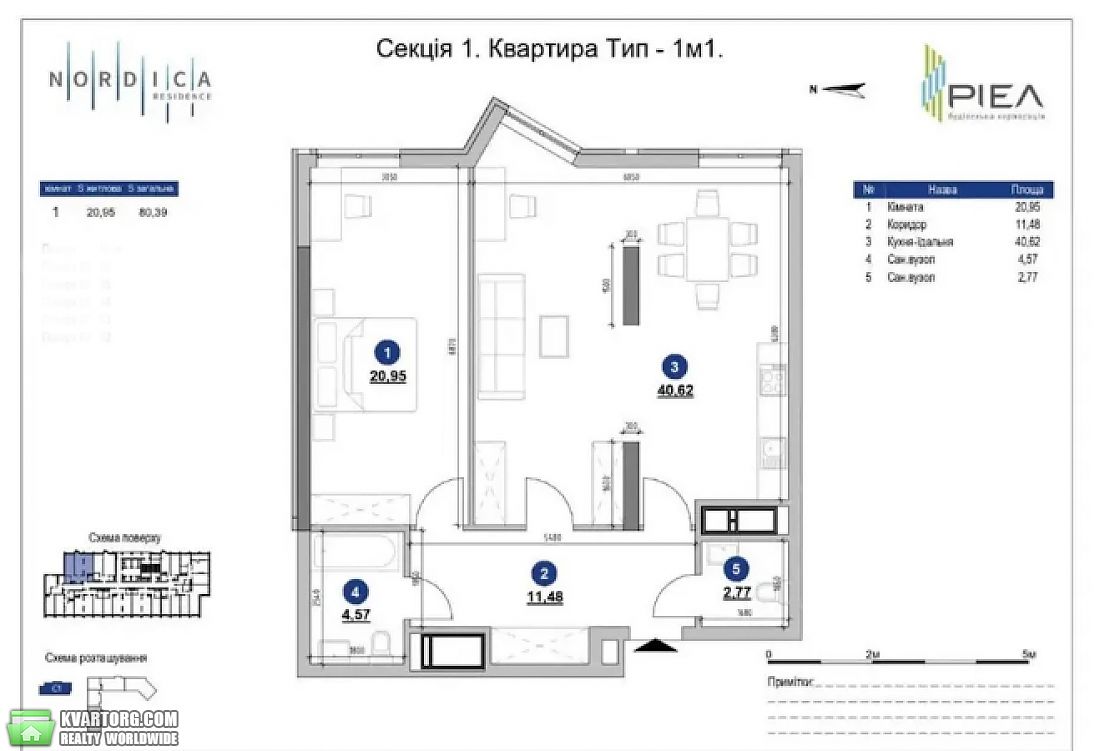 Sell 2-room apartment. Киев, Верхогляда — photo 10