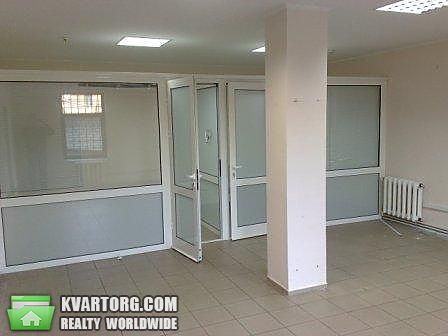 Sell office. Днепропетровск, Артема — photo 4