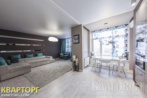 Sell 1-room apartment. Киев, Лебедева-Кумача — photo 1