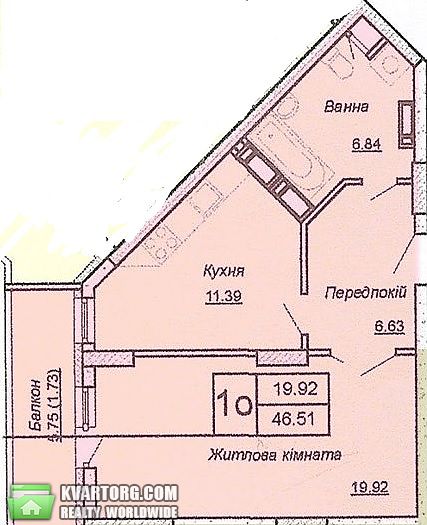 Sell 1-room apartment. Киев,  Донца — photo 2
