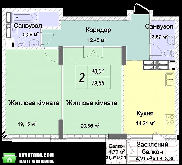Sell 2-room apartment. Киев, Драгомирова — photo 1