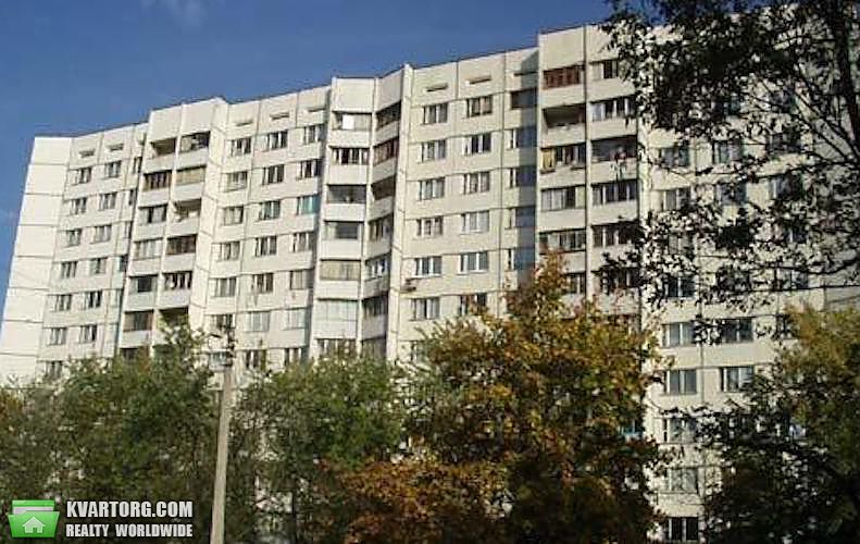 Sell 3-room apartment. Киев,  Малиновского — photo 2