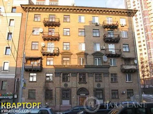 Sell 1-room apartment. Киев,  Саксаганского — photo 1