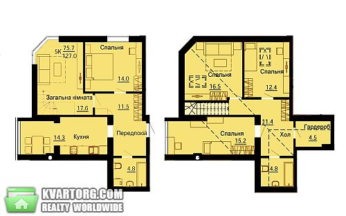 Sell 5-room apartment. Киев, кошевая — photo 1