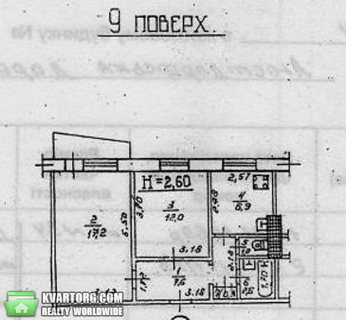 Sell 2-room apartment. Одесса, Люстдорфская дорога — photo 6