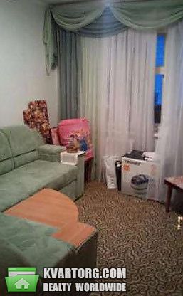Sell 4-room apartment. Киев,  Мишуги — photo 1