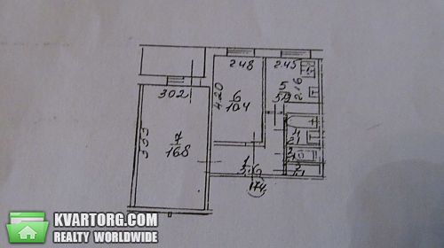Sell 2-room apartment. Киев, Вершигоры — photo 10