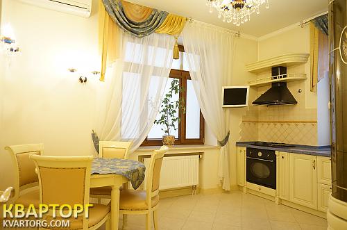 Rent out house. Киев, Лысянская — photo 9