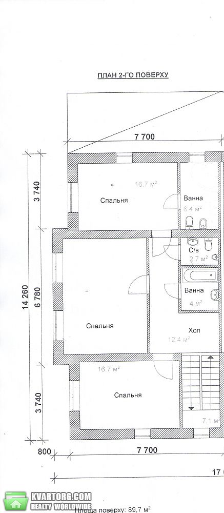 Sell house. Ирпень, Киевская — photo 8