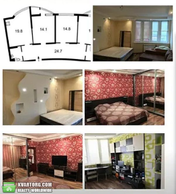 Sell 4-room apartment. Киев,  Днепровская наб — photo 2