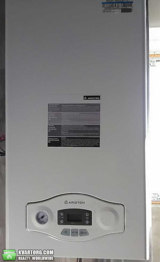 Sell 2-room apartment. Днепропетровск, Набережная Победы — photo 7