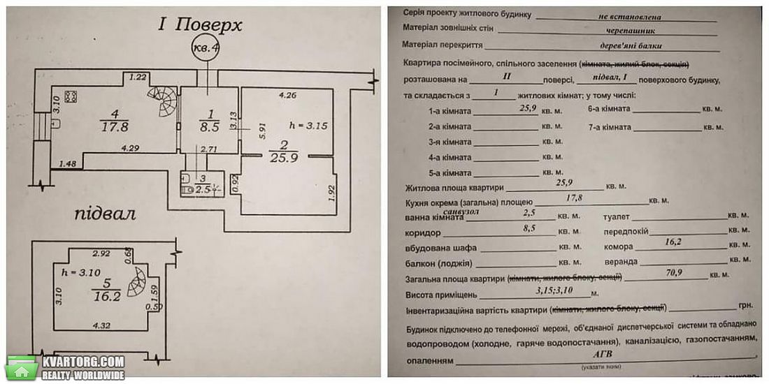 Sell 3-room apartment. Одесса, Спиридоновская — photo 10