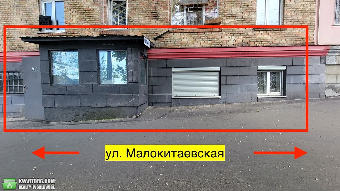 Sell office. Киев,  Науки пр — photo 6
