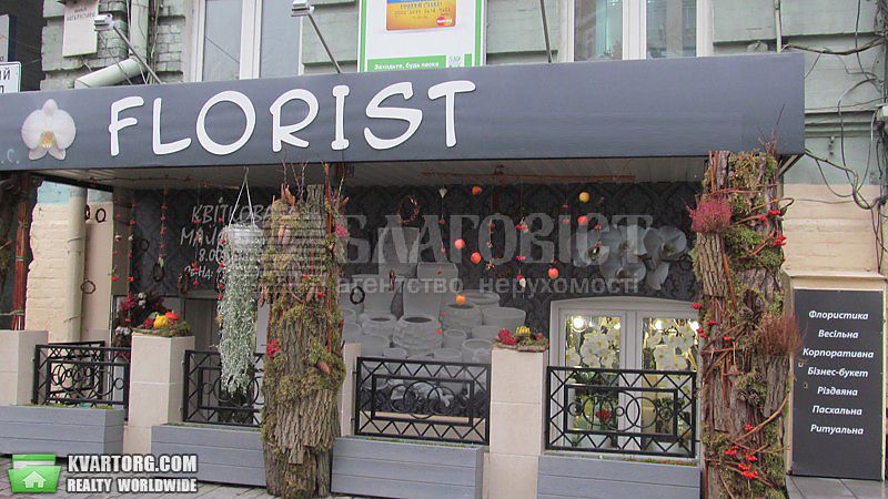 Sell 2-room apartment. Киев,  Шота Руставели — photo 3