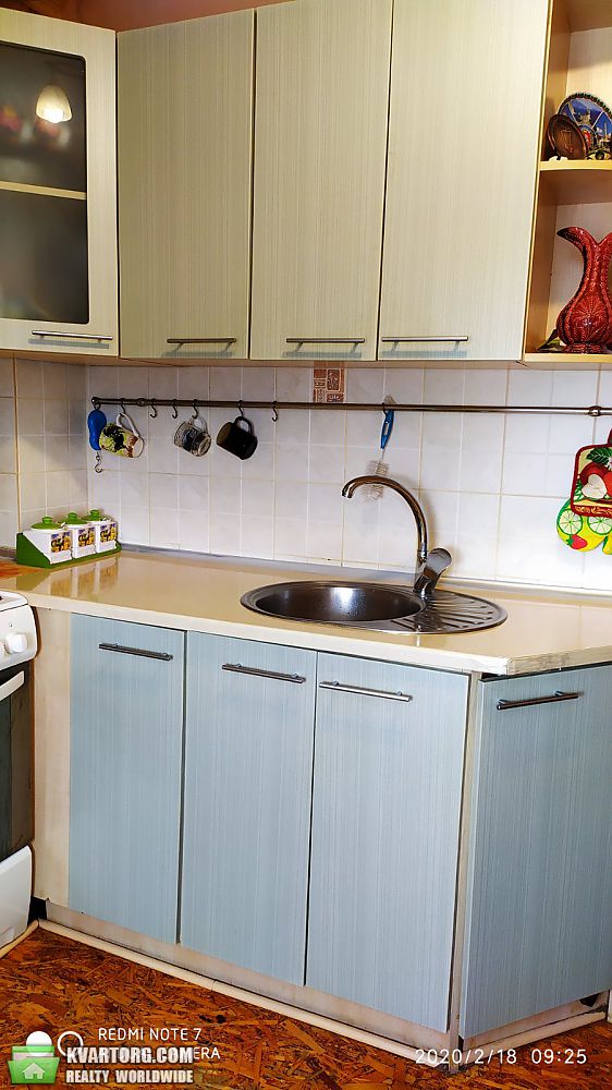 Sell 1-room apartment. Харьков,  Светлая — photo 1
