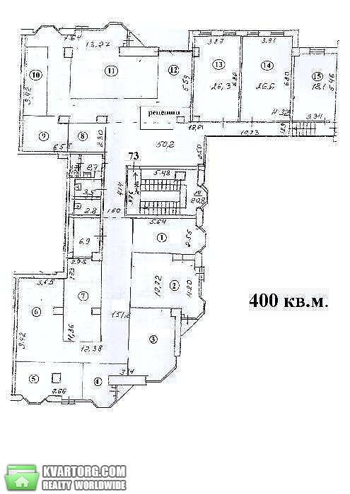 Rent out office. Киев, Кловский спуск — photo 2