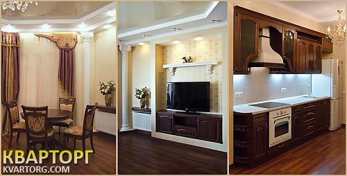 Rent out 2-room apartment. Одесса, греческая — photo 3