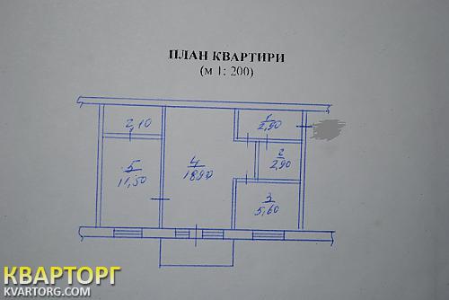 Sell 2-room apartment. Киев,  Лепсе бул — photo 5