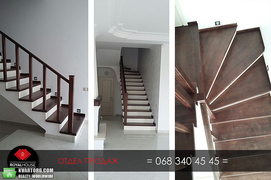 Sell house. Киевская обл., Жовтнева — photo 7