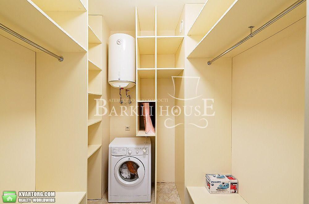 Rent out 2-room apartment. Киев,  Голосеевский пр — photo 9