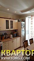 Sell house. Киев,  Княжий Затон — photo 2