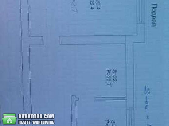 Sell Townhouse. Одесса, А.Невского — photo 5