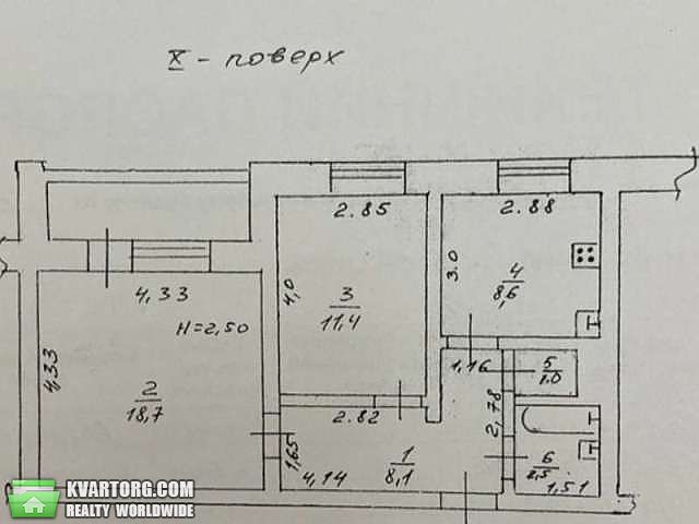 Sell 2-room apartment. Одесса, Бабаджаняна — photo 5