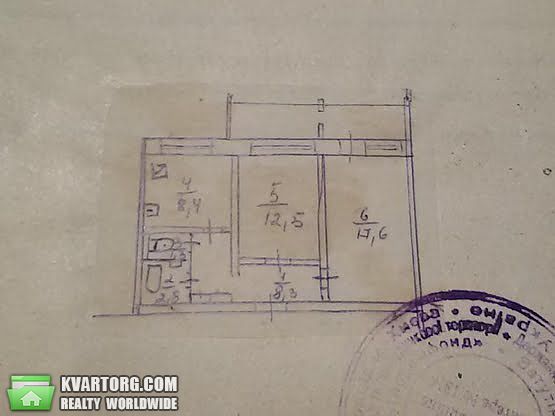 Sell 2-room apartment. Киев,  Бальзака — photo 9