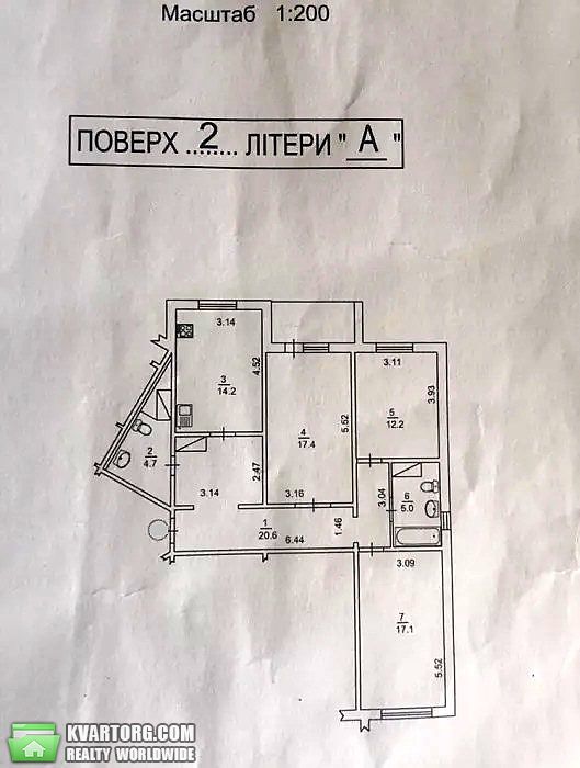 Sell 3-room apartment. Киев,  Григоренко пр — photo 9