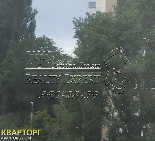 Sell 3-room apartment. Киев,  Коперника — photo 8