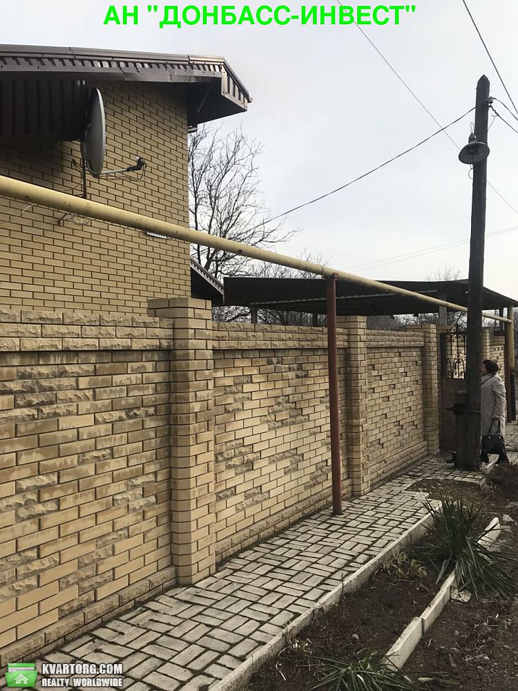 Sell house. Донецк, Трудовские — photo 2