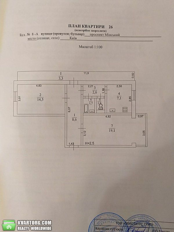  2-  , .   8 -  9