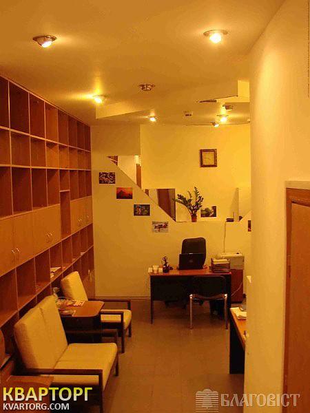 Sell office. Киев, Мазепы Ивана Январского Восстания — photo 3
