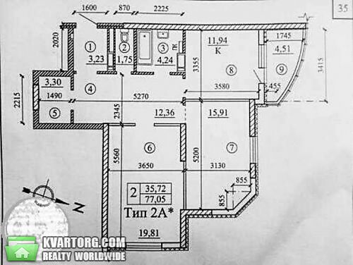 Sell 2-room apartment. Киев, Драгоманова — photo 4