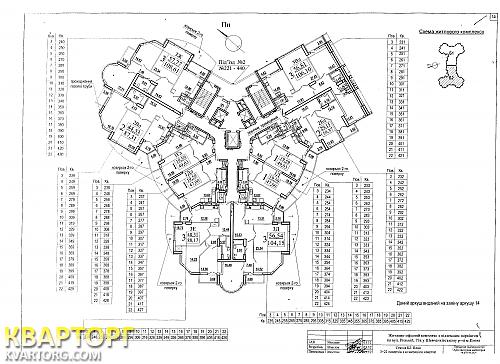 Sell 1-room apartment. Киев,  Рижская — photo 5