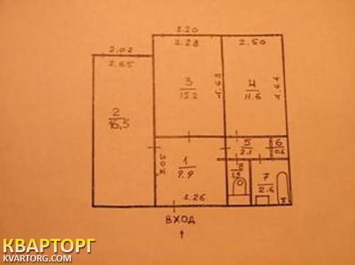 Rent out office. Киев, Франко Ивана — photo 9