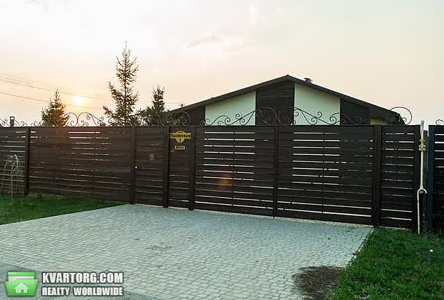 Sell house. Днепропетровск, Кировское — photo 1