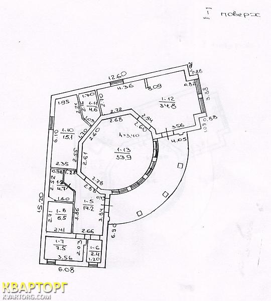Sell house. Одесса, Окружная — photo 8