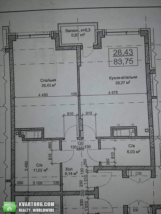 Sell 2-room apartment. Киев,  Рыбалко — photo 3