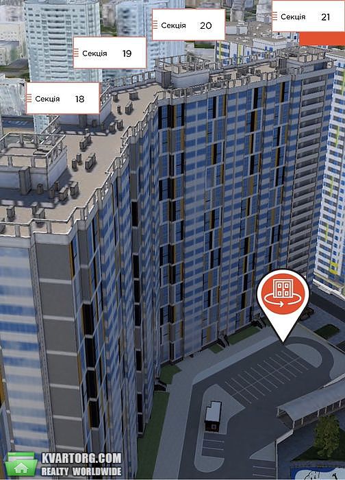 Sell 1-room apartment. Киев, Маланюка — photo 2