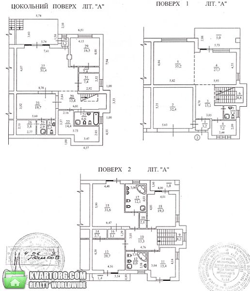 Sell Townhouse. Киев, Монтажников — photo 10