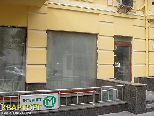 Sell shop. Киев, Шота Руставели — photo 1