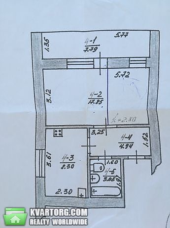 Sell 2-room apartment. Одесса, центральная — photo 3