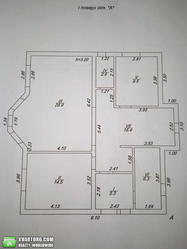 Sell house. Киевская обл., смт. Песковка — photo 5